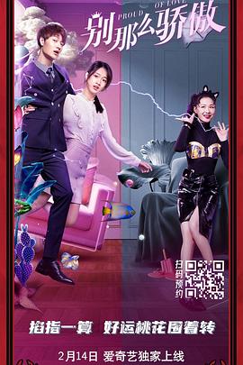 男女做羞羞的事视频